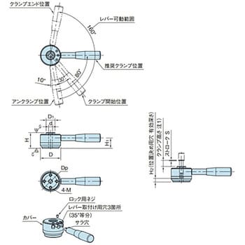 □イマオ 引込みクランプ レバー付き(左旋回) QLPD200L(2128552)[送料