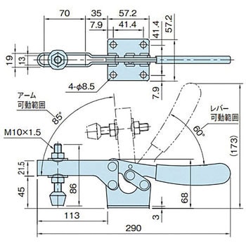 横型トグルクランプ イマオコーポレーション