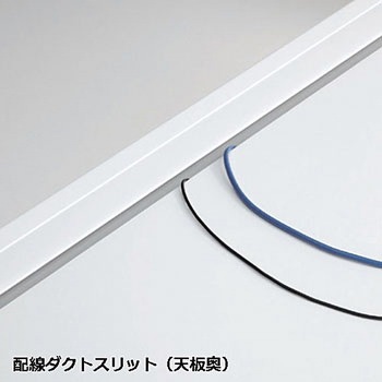 CZR 片袖デスク＜配送時組立サービス付＞ イトーキ