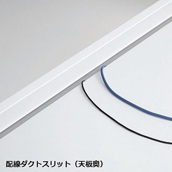 CZR 片袖デスク＜配送時組立サービス付＞ イトーキ
