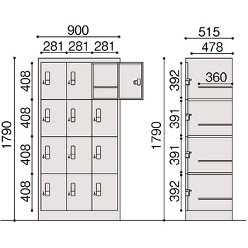 多人数用ロッカー 12人用＜配送時組立サービス付＞ イトーキ