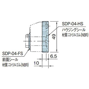 前面シール・ハウジングシール イマオコーポレーション