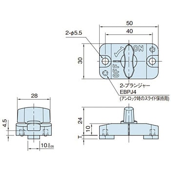 QCSL1006-OG 長穴スライドロック 1個 イマオコーポレーション 【通販