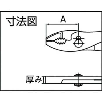 HAMACO プライヤー (1丁) 品番：CBCP-150-