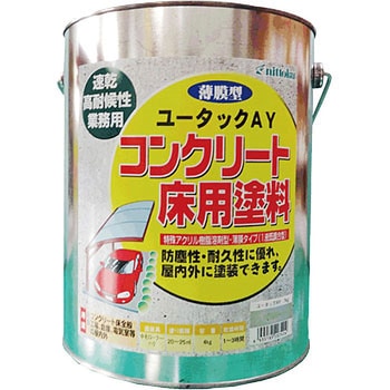ユータックAY 日本特殊塗料