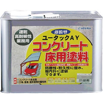 ユータックAY 日本特殊塗料