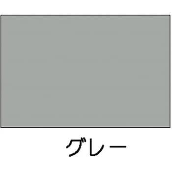 ユータックAY 床用 特殊アクリル樹脂 耐候 グレー(U-12)色 1缶(0.7kg)