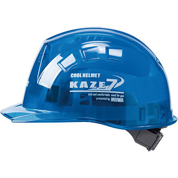 VHS-CPNFJ クールヘルメットKAZE7 1個 MEIWA 【通販モノタロウ】