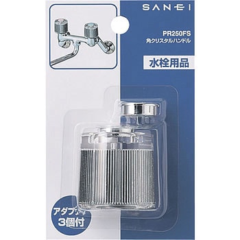 角クリスタルハンドル SANEI
