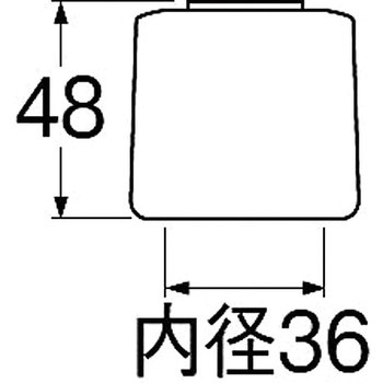 ミルキーハンドル SANEI