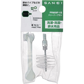クリーナーブラシ SANEI