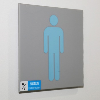 書けるハーフラミシール - TRUSCO