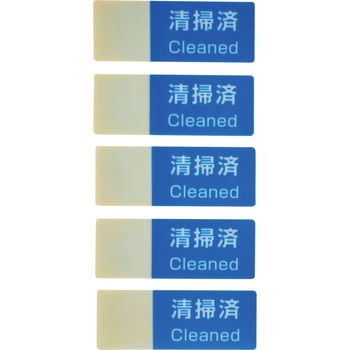 書けるハーフラミシール - TRUSCO