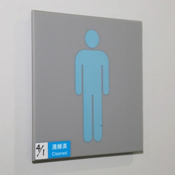 書けるハーフラミシール - TRUSCO