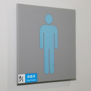 書けるハーフラミシール - TRUSCO