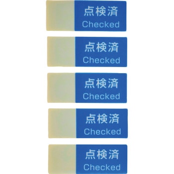 書けるハーフラミシール - TRUSCO