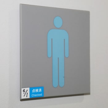 書けるハーフラミシール - TRUSCO