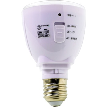 防災用充電式LED電球 TRUSCO