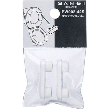便座クッションゴム SANEI