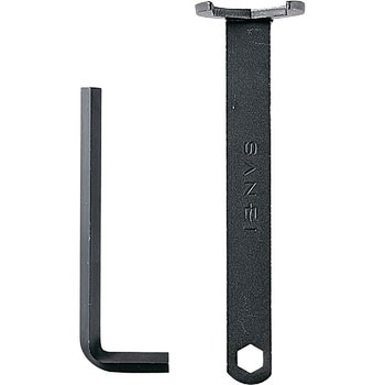 ナット締付工具 SANEI