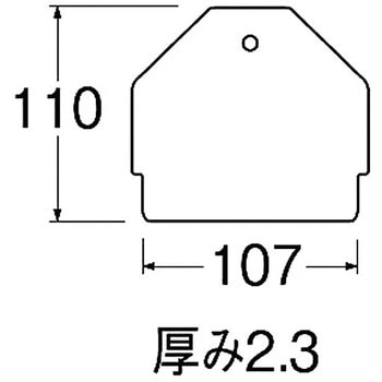 トラップ締付工具 SANEI