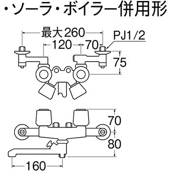 Sk161 13 ソーラ4バルブシャワー混合栓 1個 Sanei 三栄水栓製作所 通販サイトmonotaro