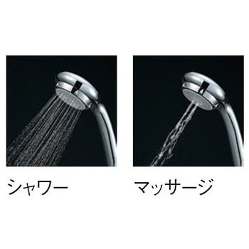 サーモシャワー混合栓 SANEI