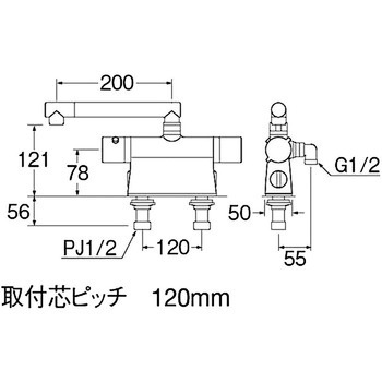 サーモデッキシャワー混合栓 SANEI