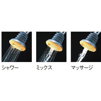 ツーバルブ埋込形シャワー混合栓 - SANEI(旧:三栄水栓製作所)