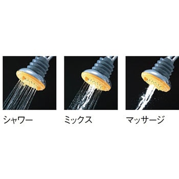 ツーバルブ埋込形シャワー混合栓 - SANEI(旧:三栄水栓製作所)
