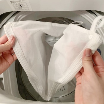 洗ってそのまま干せる洗濯ネット TRUSCO