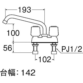 ツーバルブ台付混合栓 SANEI