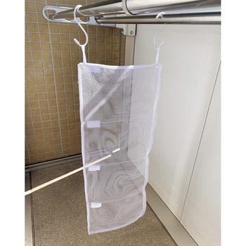 洗ってそのまま干せる洗濯ネット TRUSCO