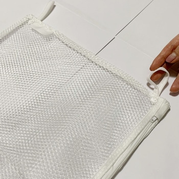 洗ってそのまま干せる洗濯ネット TRUSCO