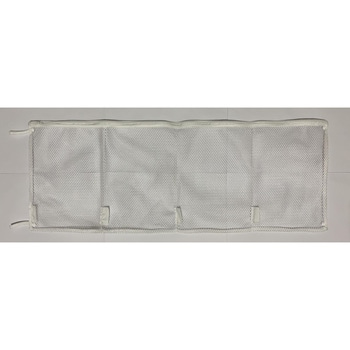 洗ってそのまま干せる洗濯ネット TRUSCO