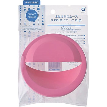 スマートキャップ SANEI