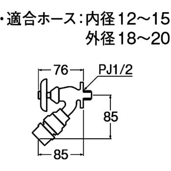 PY807-13 ジョインター散水栓 SANEI 呼び径13mm - 【通販モノタロウ】