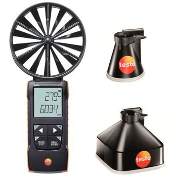 TESTO417 ファンネルセット1 testo(テストー)
