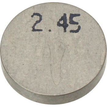 シム T=2.45 92025-1099 - Kawasaki