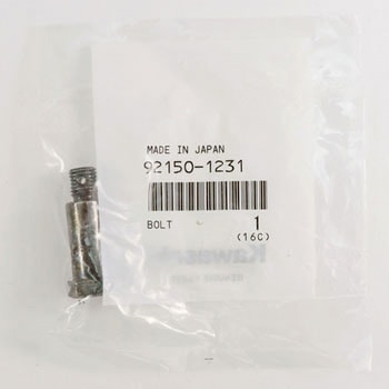 ボルト センタスタンド 92150-1231 Kawasaki