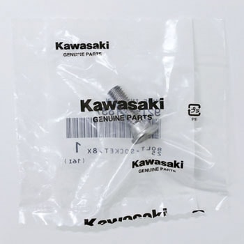 ボルト ソケット 8X25 92150-1837 Kawasaki