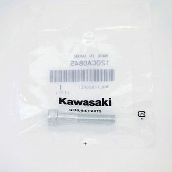 (I/X)ボルト(ロッカクアナ) 8X45 120CA0845 Kawasaki