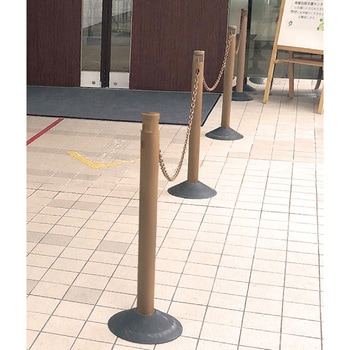 チェーン入りポールセット カーボーイ