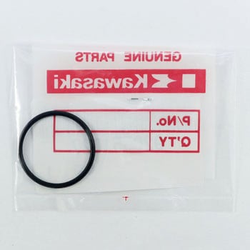92055-0963 リング(0) 92055-0963 1個 Kawasaki 【通販モノタロウ】