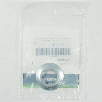 ワッシャ 92200-0515 Kawasaki