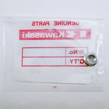 (I/X)ナット フランジ 6MM 92210-0630 Kawasaki