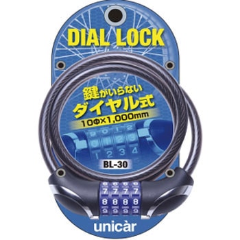 ダイヤルロック ユニカー工業