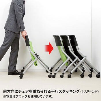 ミーティングチェア サンワサプライ