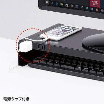机上ラック サンワサプライ