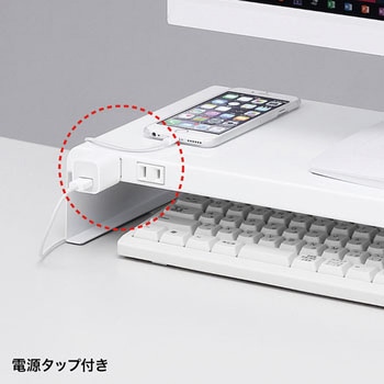 机上ラック サンワサプライ